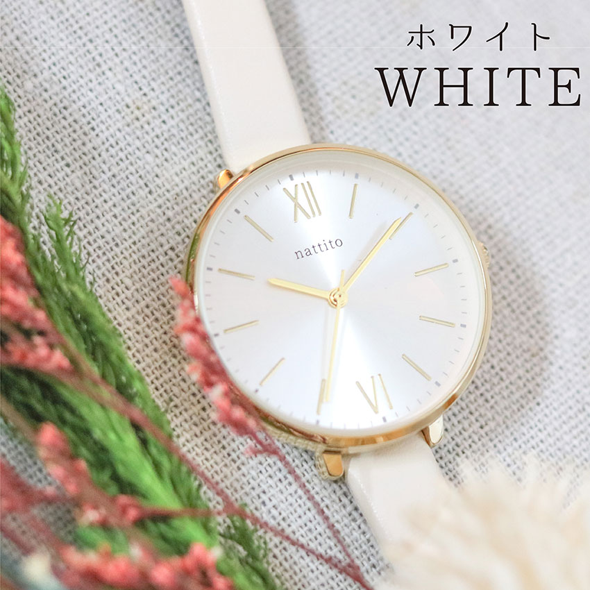 腕時計 レディース 革ベルト フラッシュ かわいい おしゃれ 大きめ 仕事用 通勤 通学 ビジネス ニュアンスカラー 高見え プレゼント  プチプラ フィールドワーク | field work | 01