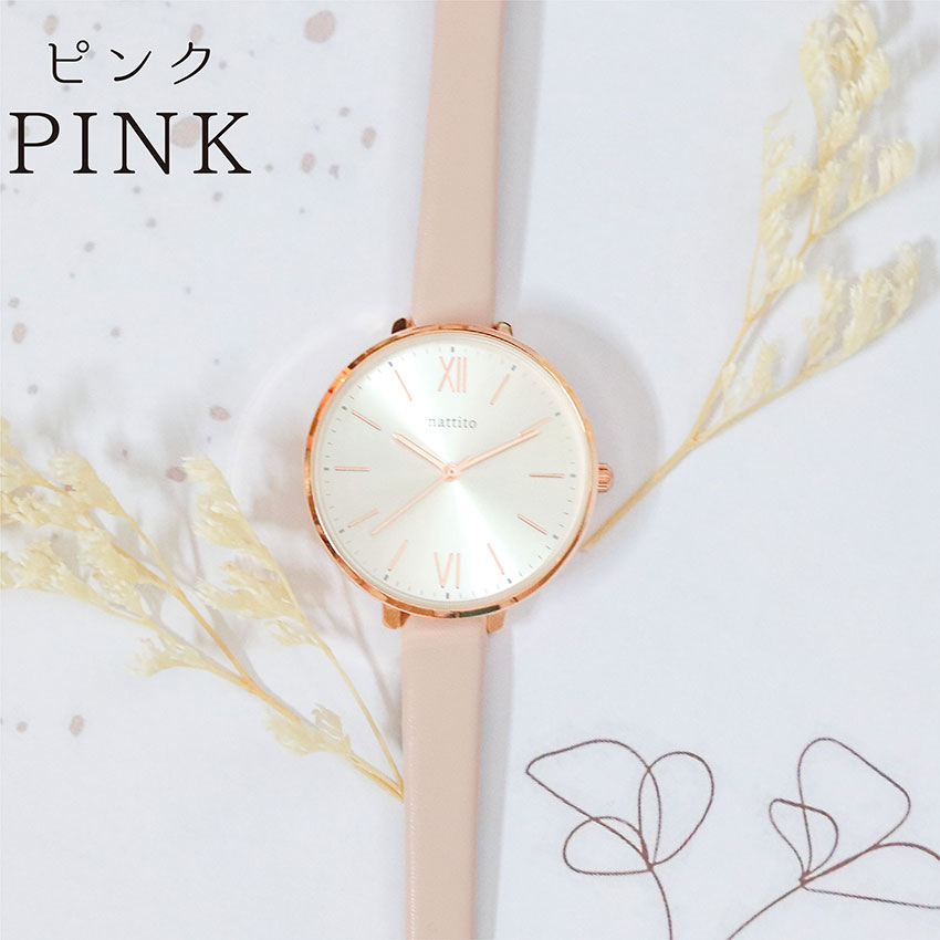 腕時計 レディース 革ベルト フラッシュ かわいい おしゃれ 大きめ 仕事用 通勤 通学 ビジネス ニュアンスカラー 高見え プレゼント  プチプラ フィールドワーク | field work | 03