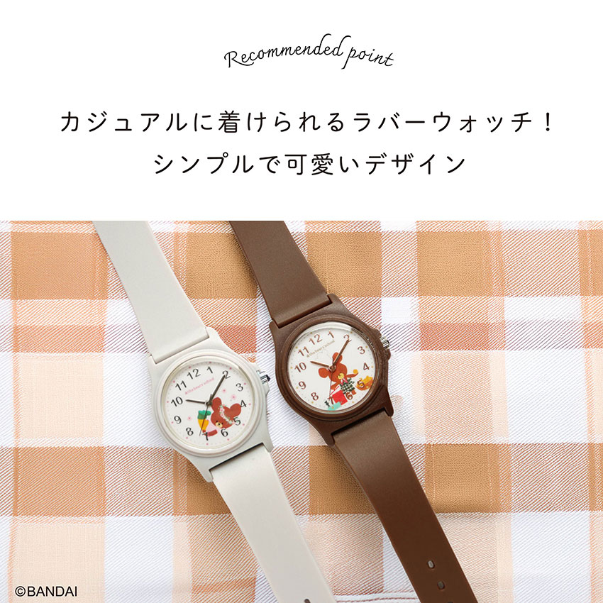 field work（フィールドワーク） 腕時計 レディース くまのがっこう