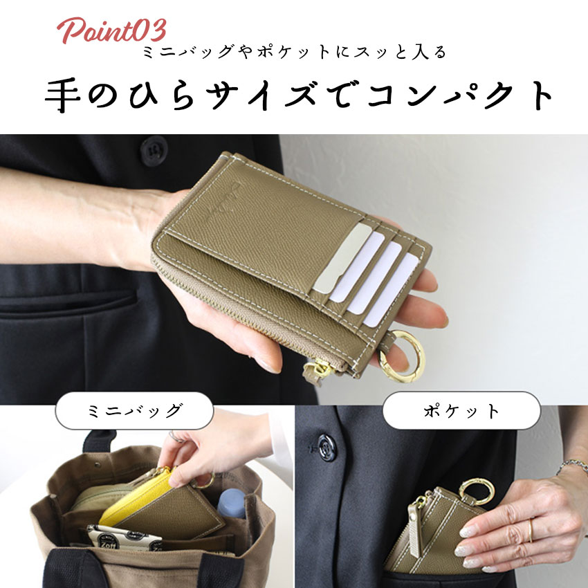 ミニ財布 フラグメントケース レディース 本革 牛革ズ 財布 便利