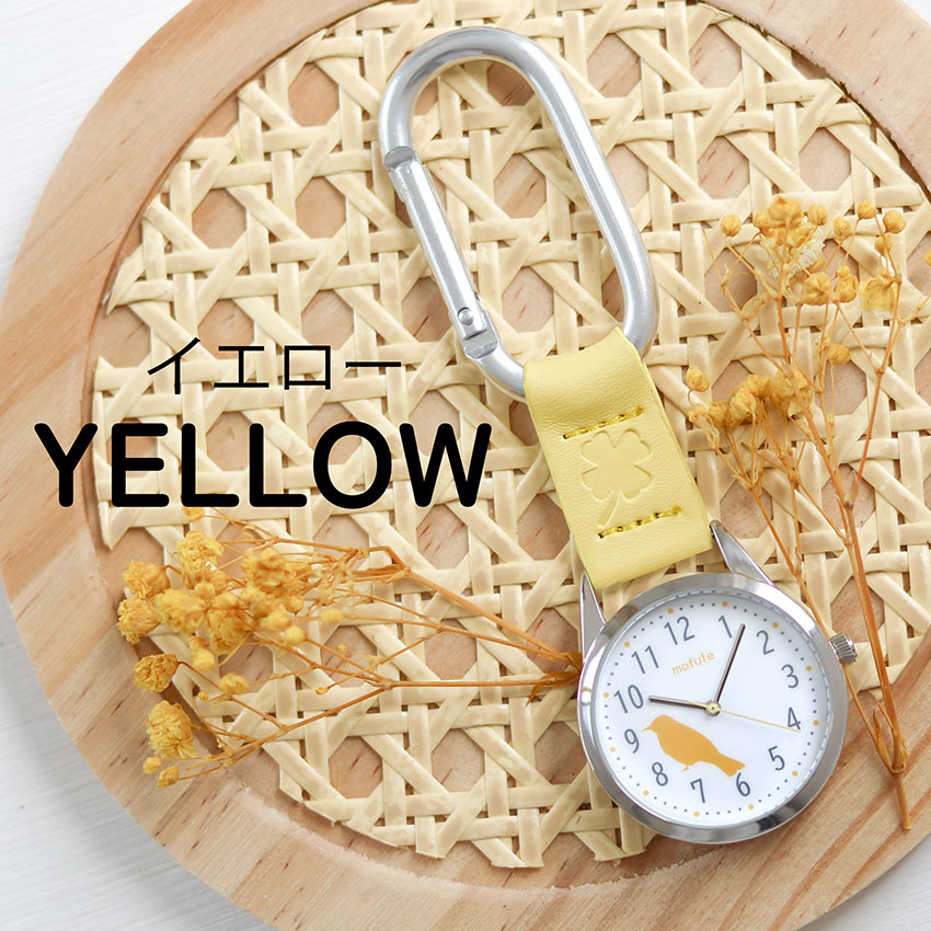 懐中時計 時計 腕時計 ヨーキー レディース キッズ カラビナ 動物 キーホルダー 通学 子ども インコ 犬 ウサギ ペンギン ネコ フィールドワーク 日本製ムーブ | field work | 01