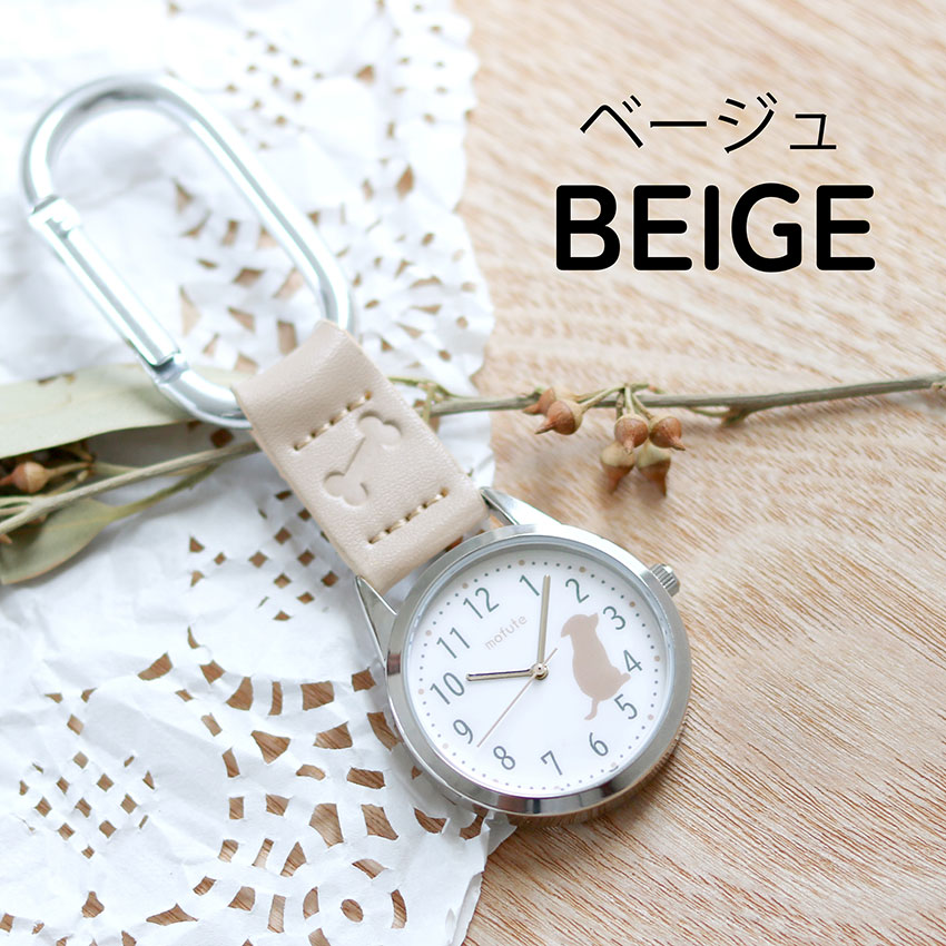懐中時計 時計 腕時計 ヨーキー レディース キッズ カラビナ 動物 キーホルダー 通学 子ども インコ 犬 ウサギ ペンギン ネコ フィールドワーク 日本製ムーブ | field work | 02