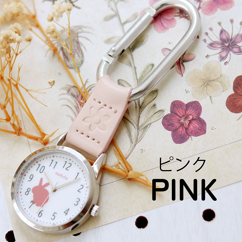 懐中時計 時計 腕時計 ヨーキー レディース キッズ カラビナ 動物 キーホルダー 通学 子ども インコ 犬 ウサギ ペンギン ネコ フィールドワーク 日本製ムーブ | field work | 03