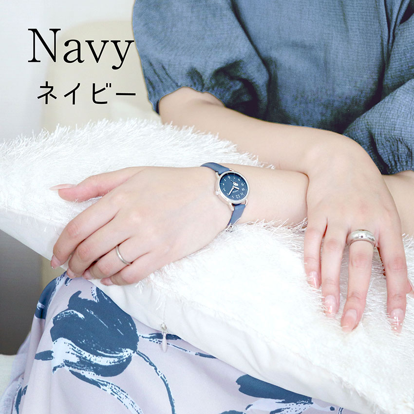 腕時計 レディース シマエナガ ゆきちゃん 可愛い おしゃれ 個性的 仕事用 ビジネス 雑貨 仕事 通勤 通学　プチプラ 20代 30代 フィールドワーク | field work | 10