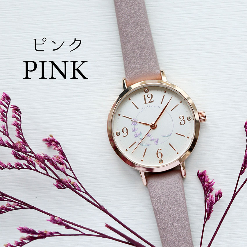 【フェントン】 手書きの小さな花柄がかわいい　「オパールセント」ピンクベル フェントン】 手書きの小さな花柄がかわいい 「オパールセント