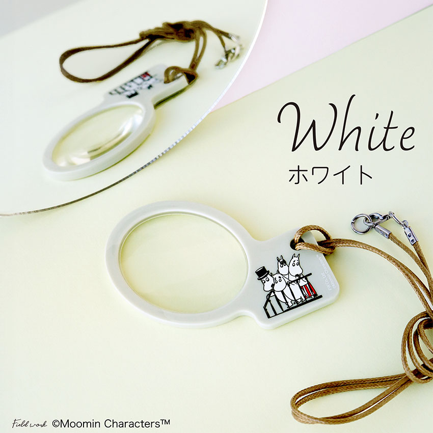 ムーミン ルーペ 携帯 ペンダント ネックレス 拡大鏡 リトルミイ おしゃれ 作業用ルーペ 小物 雑貨 フィールドワーク メール便送料無料 30代 40代 お手頃 |  | 01