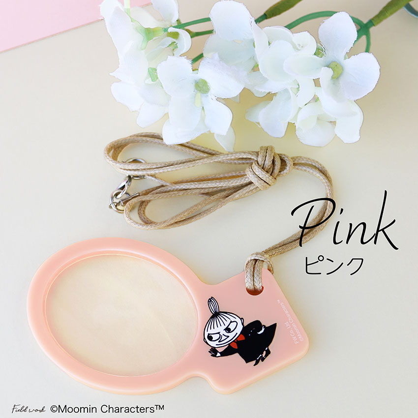 ムーミン ルーペ 携帯 ペンダント ネックレス 拡大鏡 リトルミイ おしゃれ 作業用ルーペ 小物 雑貨 フィールドワーク メール便送料無料 30代 40代 お手頃 |  | 02