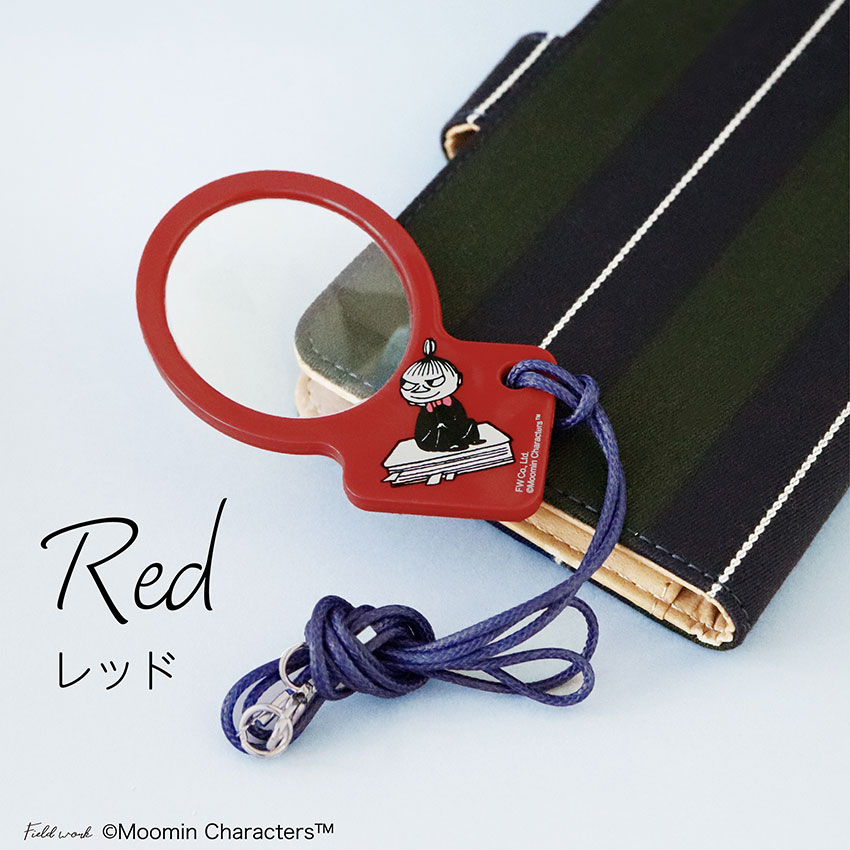 ムーミン ルーペ 携帯 ペンダント ネックレス 拡大鏡 リトルミイ おしゃれ 作業用ルーペ 小物 雑貨 フィールドワーク メール便送料無料 30代 40代 お手頃 |  | 03