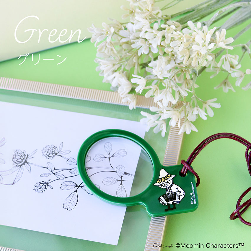 ムーミン ルーペ 携帯 ペンダント ネックレス 拡大鏡 リトルミイ おしゃれ 作業用ルーペ 小物 雑貨 フィールドワーク メール便送料無料 30代 40代 お手頃 |  | 04