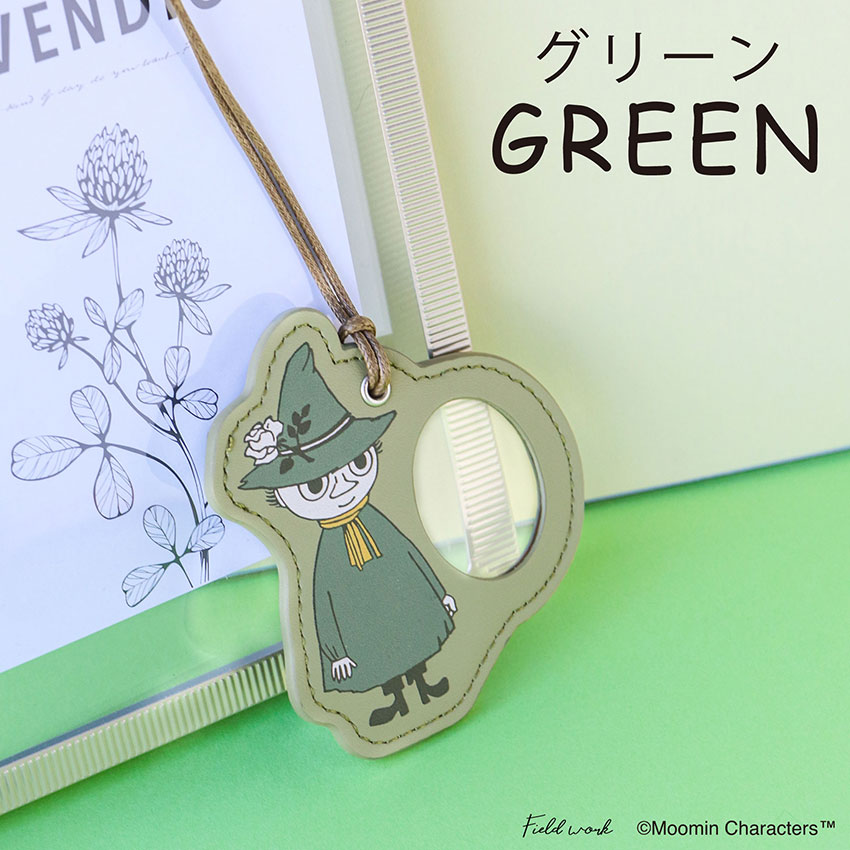 ムーミン ルーペ 携帯 ペンダント ネックレス 拡大鏡 リトルミイ おしゃれ レザー 作業用ルーペ 小物 雑貨 フィールドワーク メール便送料無料 30代 40代 お手頃 |  | 03