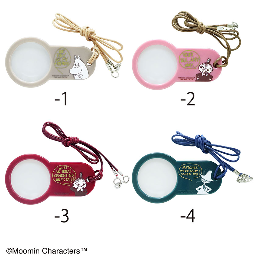 ムーミン ムーミン谷 リトルミイ ルーペ風 メガネ 首掛け オススメ 老眼 安い ペンダント ネックレス 拡大鏡 母の日 プレゼント 作業用ルーペ フィールドワーク |  | 06