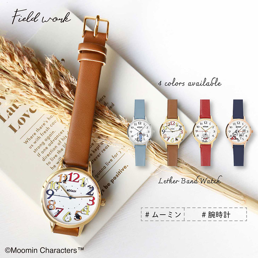 腕時計 レディース  ムーミン リトルミイフェア かわいい ウッド ガラスプリント トレンド プチプラ プレゼント 母の日 通勤 通学 フィールドワーク | field work
