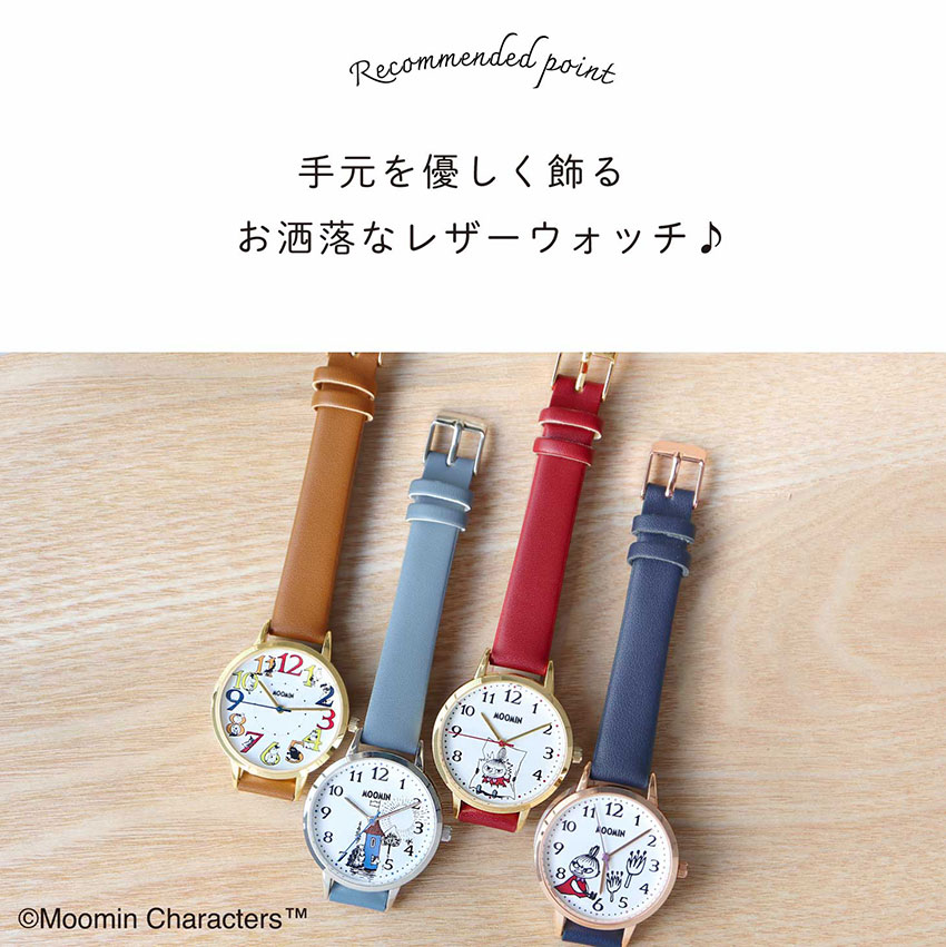 腕時計 レディース ムーミン リトルミイフェア かわいい ウッド ガラスプリント トレンド プチプラ プレゼント 母の日 通勤 通学 フィールドワーク 関連画像1