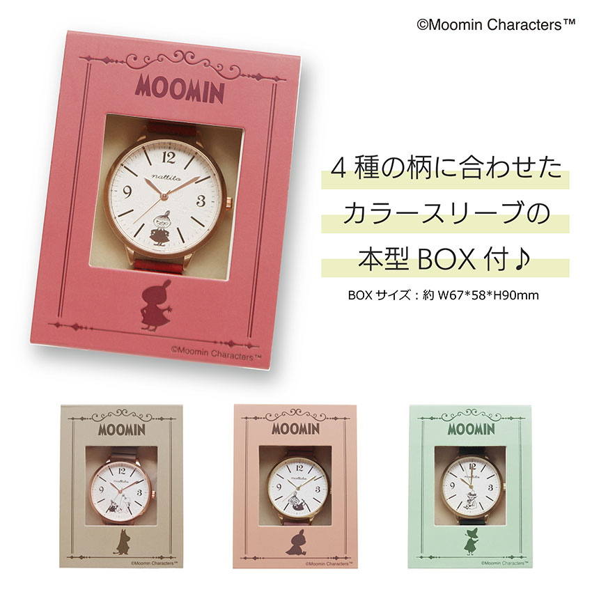 腕時計 ムーミン ムーミン谷 リトルミイ レディース ジャバラベルト 蛇腹 付けやすい かわいい 大きめ 安い プレゼント 30代 40代 フィールドワーク 一年保証 関連画像2