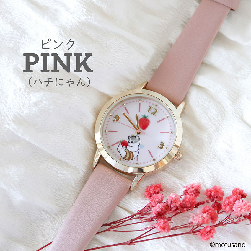 field work（フィールドワーク） mofusand モフサンド 腕時計