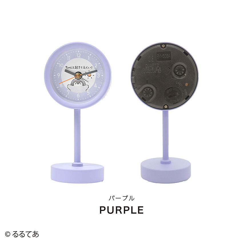時計 置時計 目覚まし時計 レディース キッズ コウペンちゃん コウテイペンギン 見やすい 小さめ シンプル プレゼント 安い レディース フィールドワーク 保証付 |  | 03