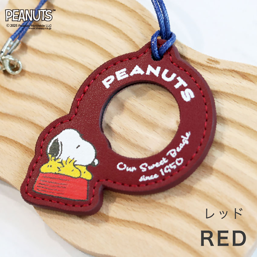 ルーペ ペンダント スヌーピー ピーナッツ ストラップ付き レディース ウッドストック フィールドワーク 拡大鏡 首掛け ネックストラップ 見やすい 携帯 老眼 | field work | 02