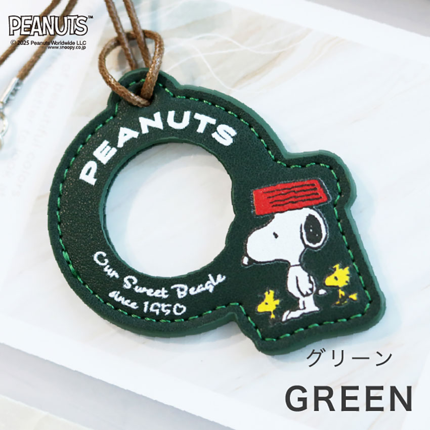 ルーペ ペンダント スヌーピー ピーナッツ ストラップ付き レディース ウッドストック フィールドワーク 拡大鏡 首掛け ネックストラップ 見やすい 携帯 老眼 | field work | 03