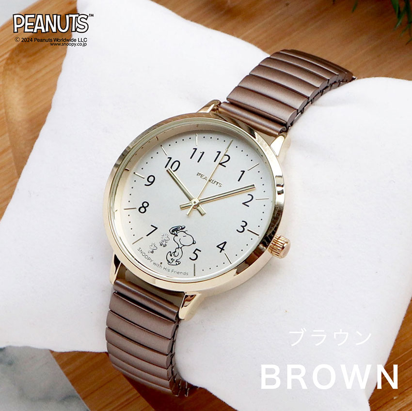 field work 腕時計 スヌーピー ピーナッツ ジャバラベルト