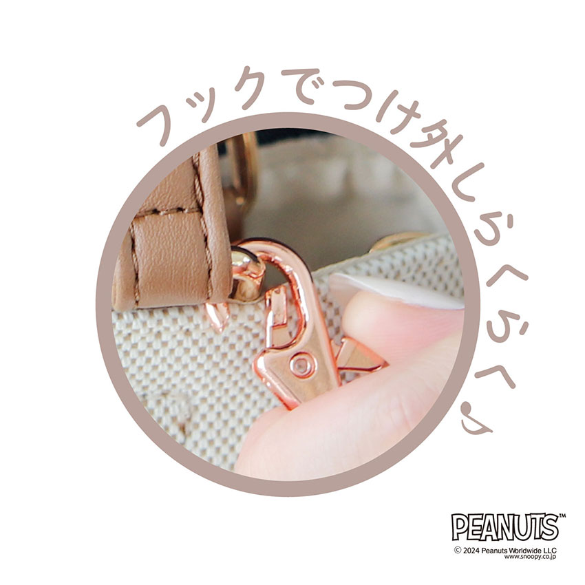 時計 PEANUTS キーチェーン レディース キッズ スヌーピー かわいい 見やすい プチプラ プレゼント  子ども 10代 20代 30代 フィールドワーク | field work | 05