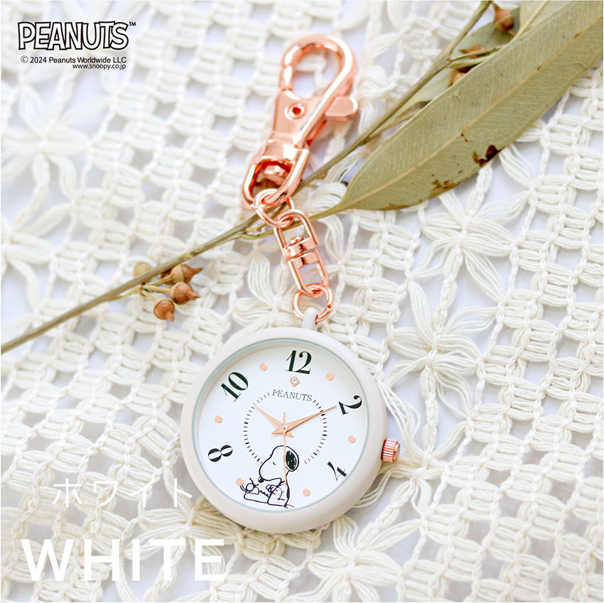 時計 PEANUTS キーチェーン レディース キッズ スヌーピー かわいい 見やすい プチプラ プレゼント  子ども 10代 20代 30代 フィールドワーク | field work | 01