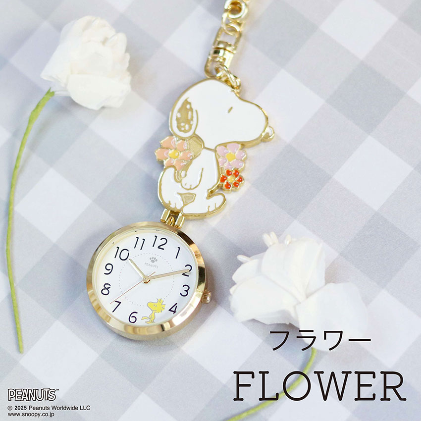 デッドストック新品未使用★デイジー＊ディズニー＊ファッションキーホルダー時計 505645434000.jpg