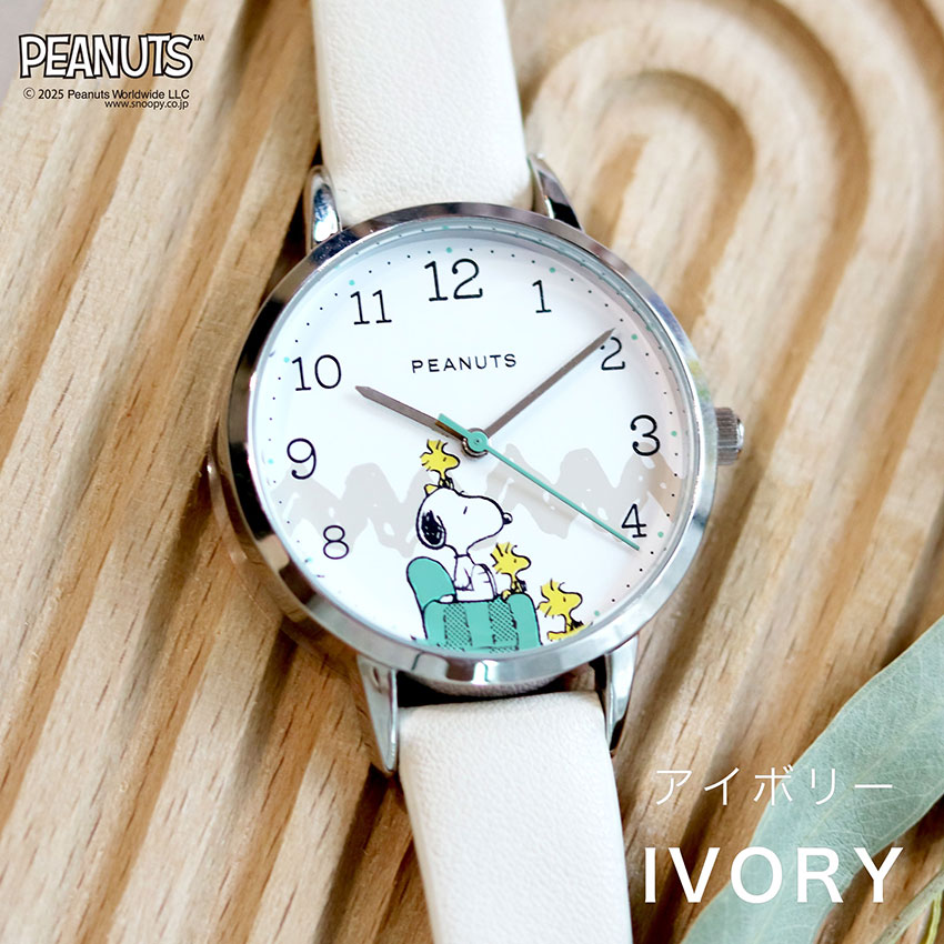 SNOOPY スヌーピー 腕時計 ３本セット 中古品 楽天市場】スヌーピー（SNOOPY）腕時計 【美錠仕様】 : 金光堂