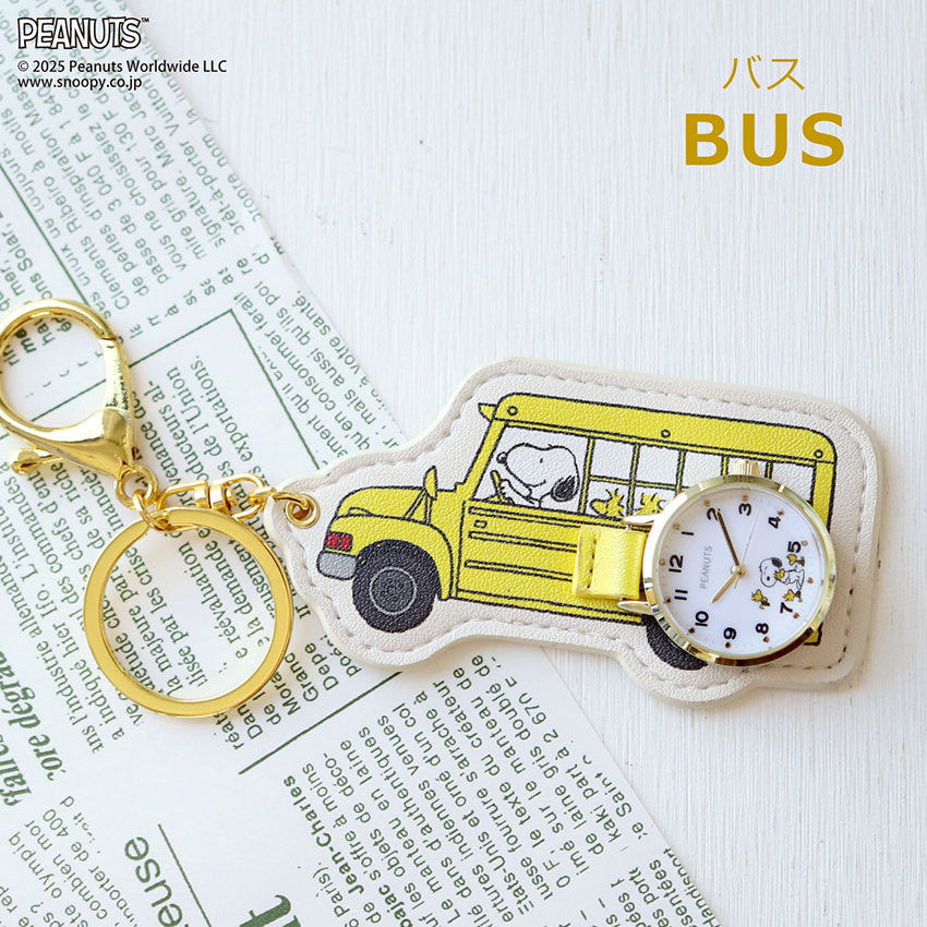 field work 腕時計 懐中時計 スヌーピー ピーナッツ レディース キー