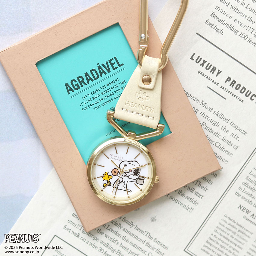 時計 懐中時計 キーホルダー カラビナ スヌーピー オラフ レディース 大人 キッズ ユニセ ウッドストック フィールドワーク パッケージ入り プレゼント 一年保証 | field work | 01