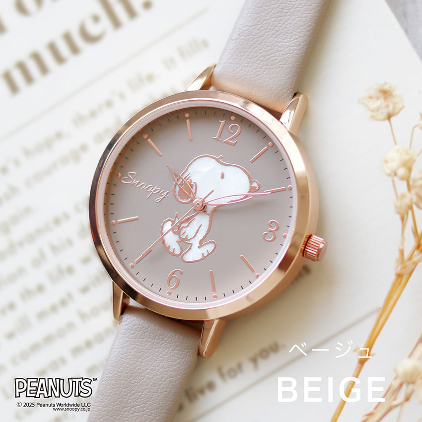 腕時計 レディース PEANUTS スヌーピー シンプル シェル風　パール風 大人 キッズ ユニセ フィールドワーク 仕事 通勤 通学 大きめ プレゼント 箱入り 一年保証 | field work | 01