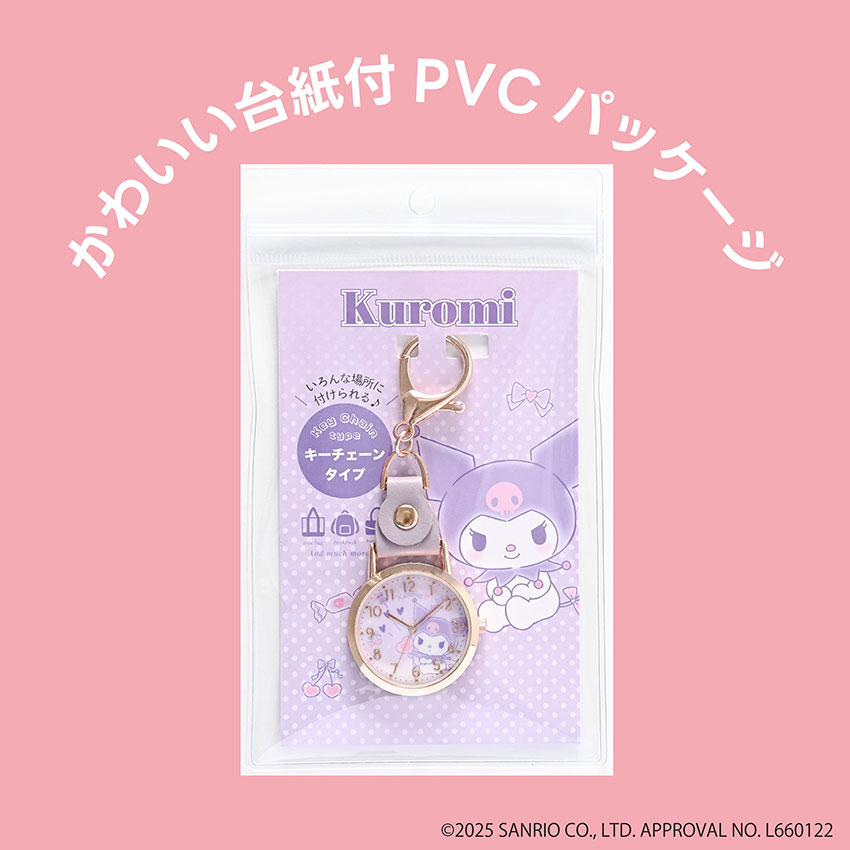 腕時計 時計 懐中時計 レディース キッズ サ...の詳細画像3