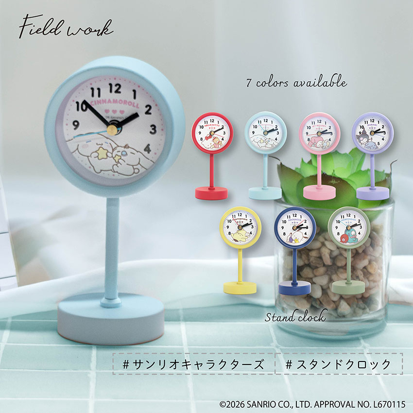 サンリオ　キャラクター　置き時計　レア サンリオ キティ シナモロール クロミ マイメロディ ポムポムプリン