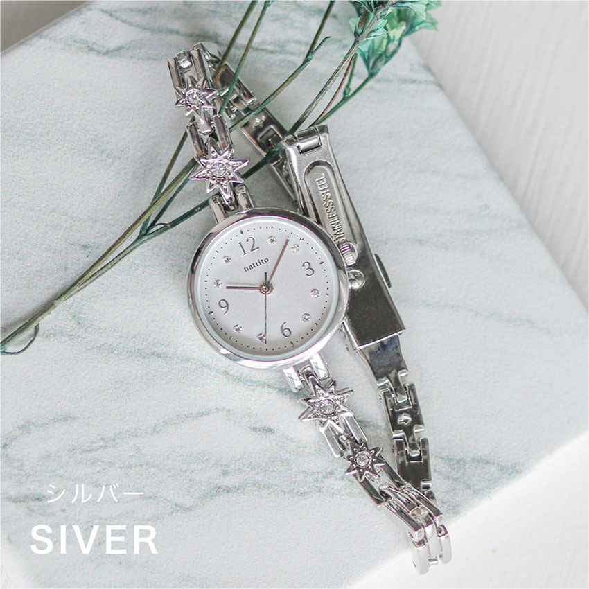 インゴット（腕時計、懐中時計） | ファッション のおすすめ人気商品