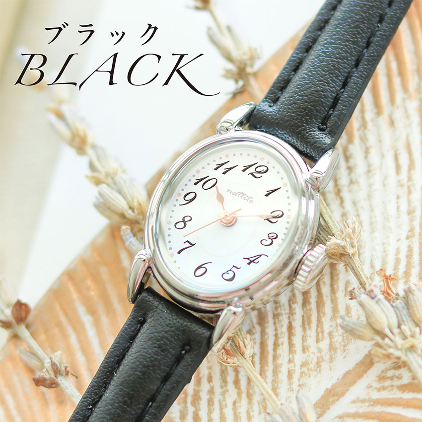 腕時計 レディース 革ベルト 楕円レザー ベーシックカラー シンプル 見やすい ビジネス 通勤 通学 小さめ プレゼント  高品質 可愛い プチプラ フィールドワーク | field work | 05