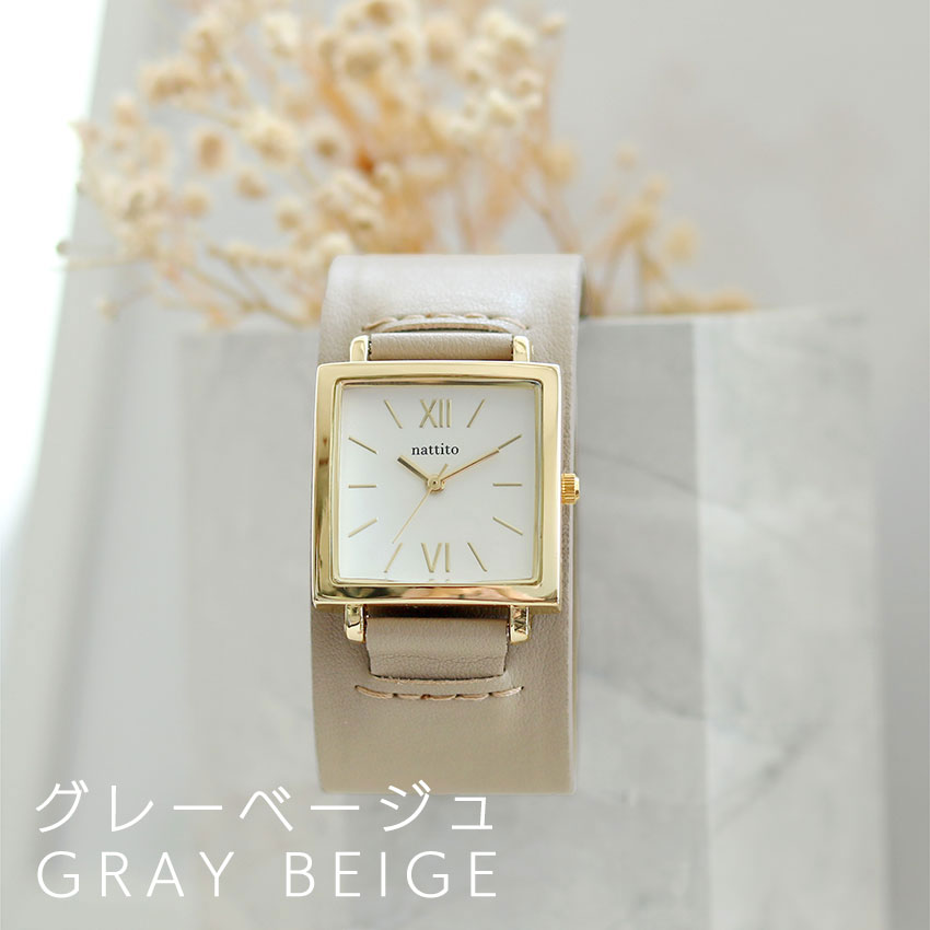 腕時計 レディース 革ベルト クルント スクエア ニュアンスカラー 個性的 パッチンブレス ビジネス 大きめ 高品質 可愛い バングル 20代 30代 フィールドワーク | field work | 01