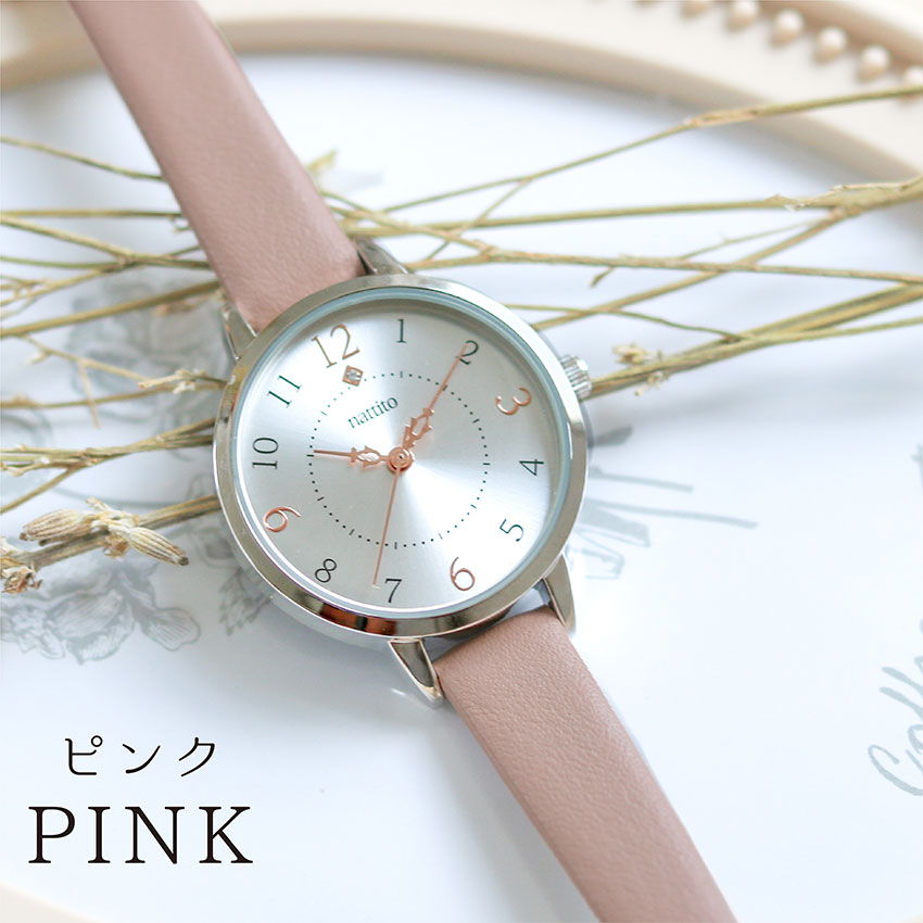 腕時計 レディース 革ベルト シャニー かわいい ニッケルフリー 金属アレルギー 通勤 通学 ニュアンスカラー 高見え プレゼント 20代 30代 フィールドワーク | field work | 03