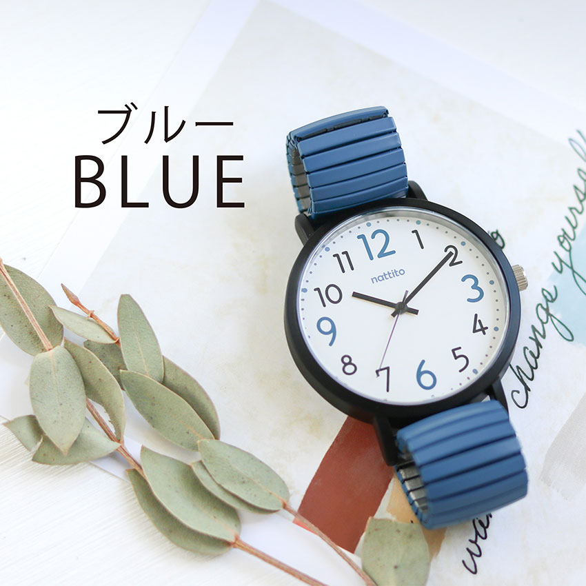 field work 腕時計 レディース ジャバラ グレコ 柔らかジャバラ field work 腕時計 レディース ジャバラ グレコ 柔らかジャバラ