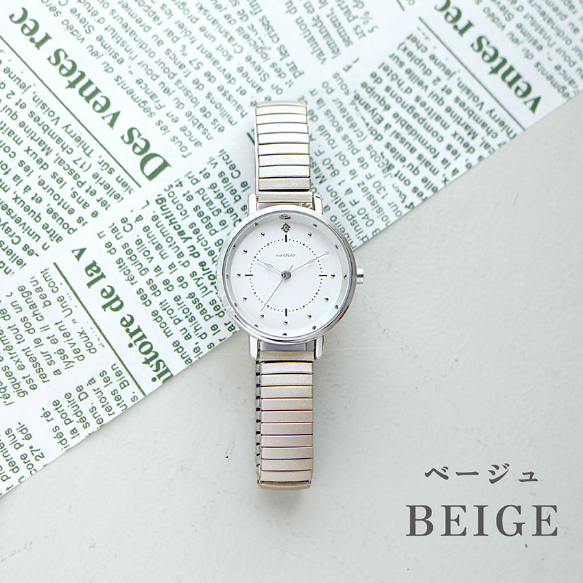 腕時計 レディース ルース 着脱簡単 ジャバラウォッチ 柔らかい 仕事 通勤 通学 かわいい 見やすい 人気 20代 30代 お手頃 安い フィールドワーク 一年保証 | field work | 01