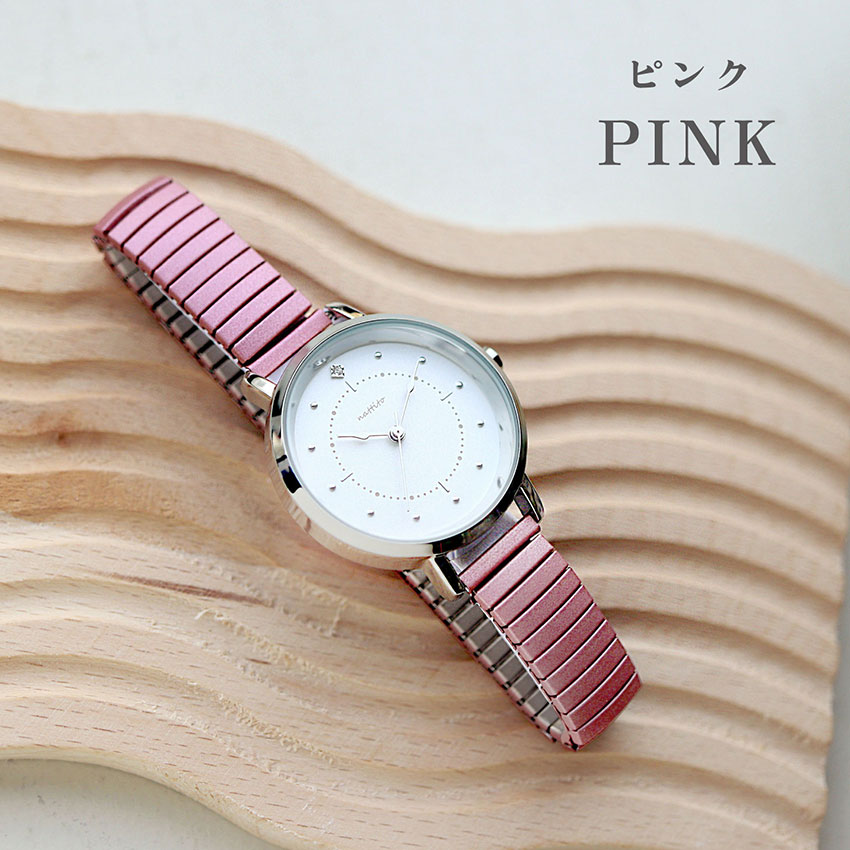 腕時計 レディース ルース 着脱簡単 ジャバラウォッチ 柔らかい 仕事 通勤 通学 かわいい 見やすい 人気 20代 30代 お手頃 安い フィールドワーク 一年保証 | field work | 03