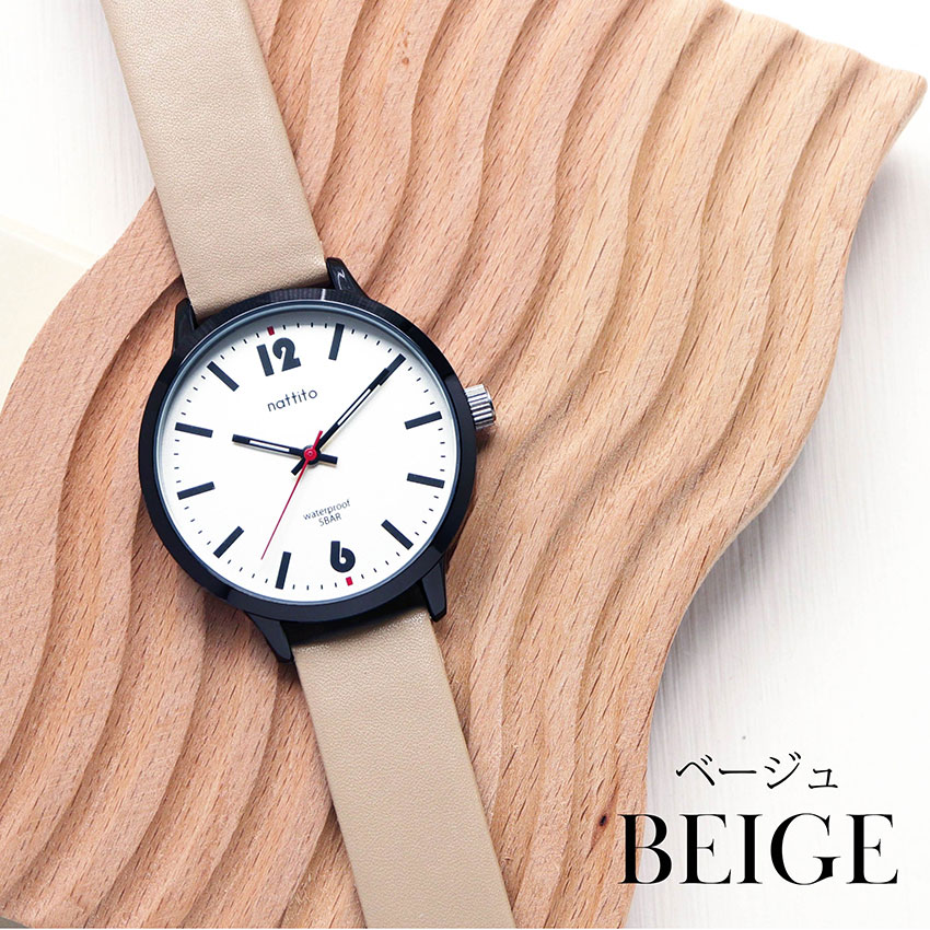 腕時計 レディース メンズ ユニセックス 革ベルト ナミブ　大きめ シンプル 仕事用 ビジネス 通勤 通学 ニュアンスカラーフィールドワーク | field work | 01