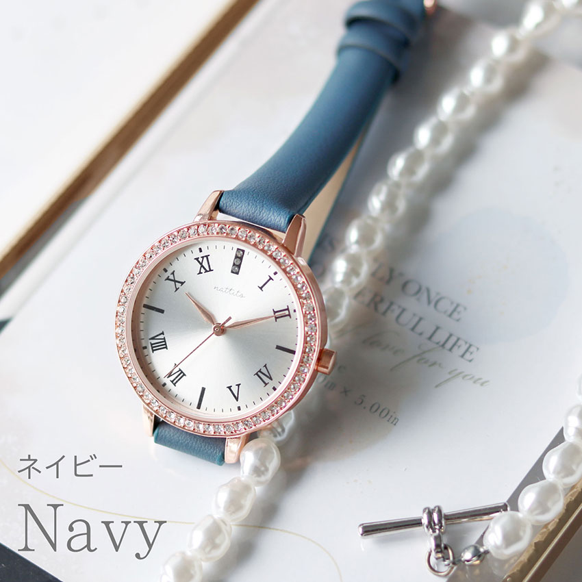 時計 レディース 革ベルト ジェリーナ かわいい キラキラ ジュエリー