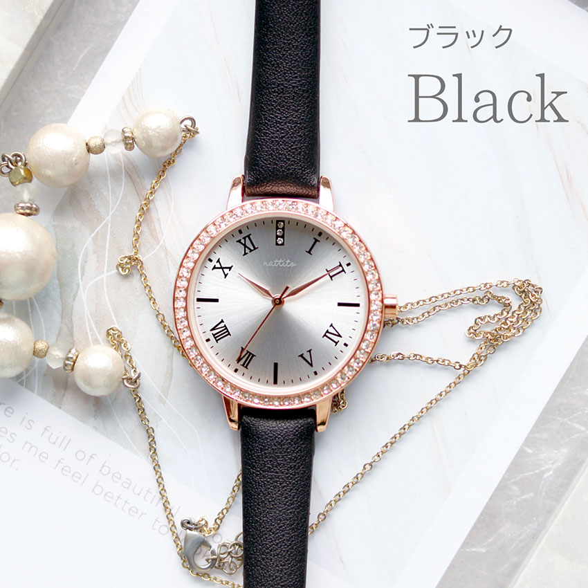 時計 レディース 革ベルト ジェリーナ かわいい キラキラ ジュエリー