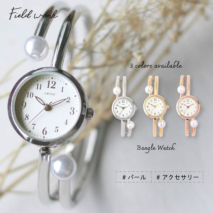 腕時計 レディース バングル パルバン パール 着脱簡単 ウォッチ かわいい 見やすい 通勤 仕事 オフィス 高見え ギフト プチプラ フィールドワーク | 