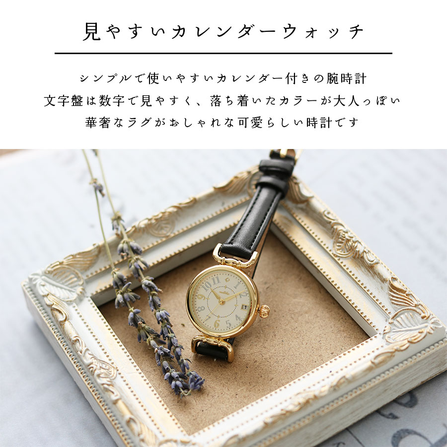 腕時計 レディース アイバニー 日付 革ベルト カレンダー 仕事 シンプル かわいい 見やすい 通勤 通学 人気 プチプラ フィールドワーク 日本製ムーブ |  | 07