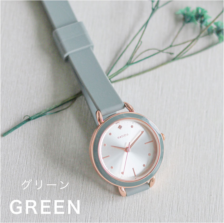 腕時計 レディース シリコン ブリアー シンプル  カジュアル ニュアンスカラー 小さめ 見やすい 通勤 通学 仕事用 ビジネス きれいめ  高品質 フィールドワーク | field work | 03