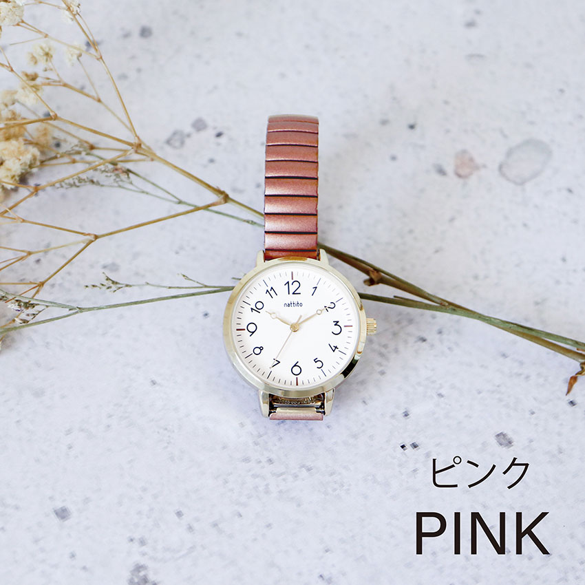 腕時計 レディース ジャバラベルト マルル シンプル カジュアル 着脱簡単 ニュアンスカラー 小さめ 見やすい 通勤 通学 仕事用 きれいめ フィールドワーク | field work | 02