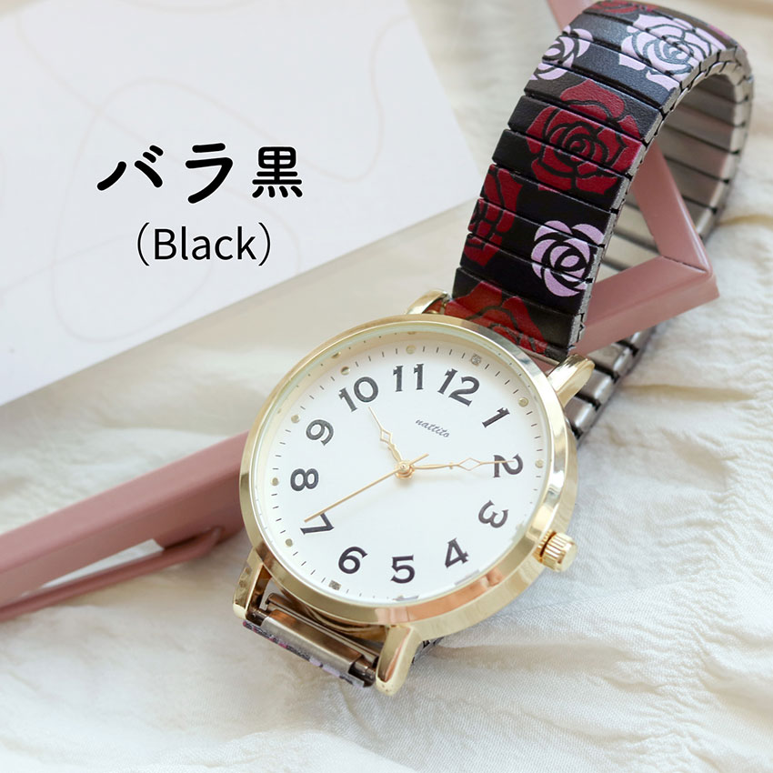 field work 腕時計 レディース ジャバラベルト ペギー 着脱簡単