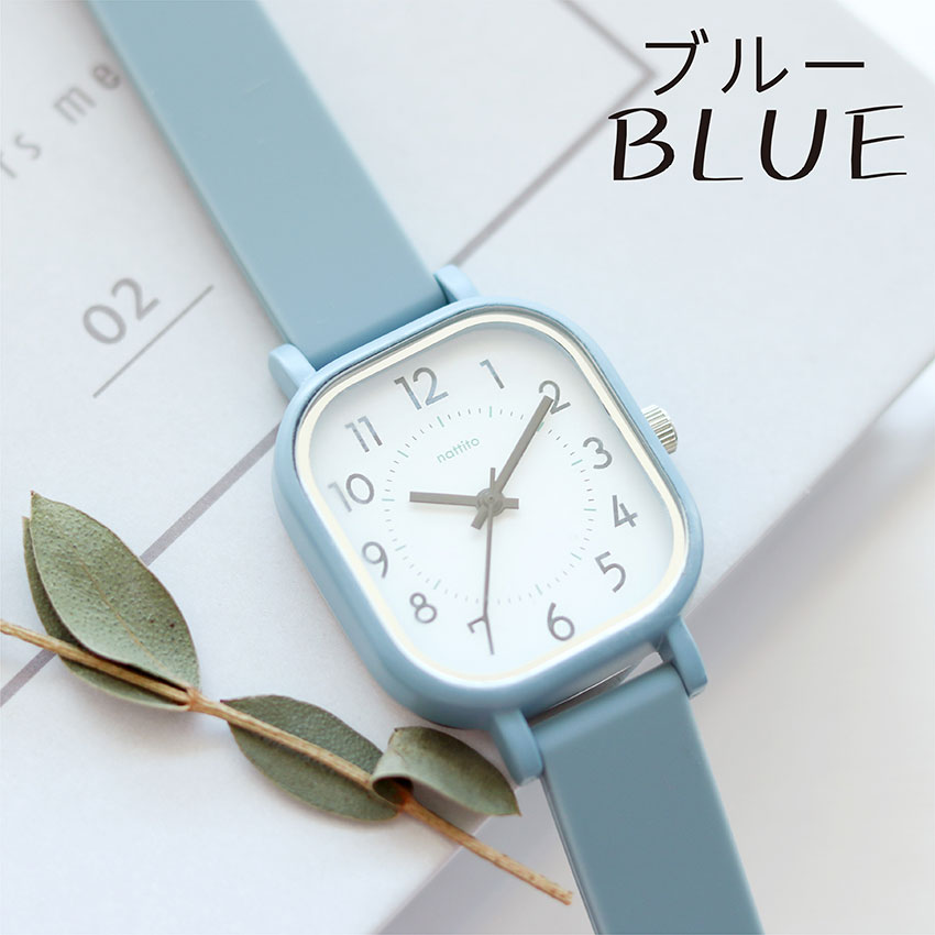 腕時計 レディース メンズ シリコン ブルク ラバー スクエア レクタンギュラー 柔らか素材 ニュアンスカラー 学校 20代 30代 40代 ビジネス フィールドワーク | field work | 04