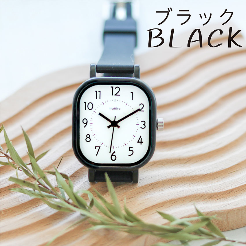 腕時計 レディース メンズ シリコン ブルク ラバー スクエア レクタンギュラー 柔らか素材 ニュアンスカラー 学校 20代 30代 40代 ビジネス フィールドワーク | field work | 05