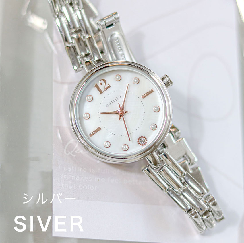 腕時計 レディース メタルベルト シェルパ ニッケルフリー 金属アレルギー アレルギー対応 シンプル ビジネス 小さめ オススメ 可愛いプチプラフィールドワーク | field work | 01